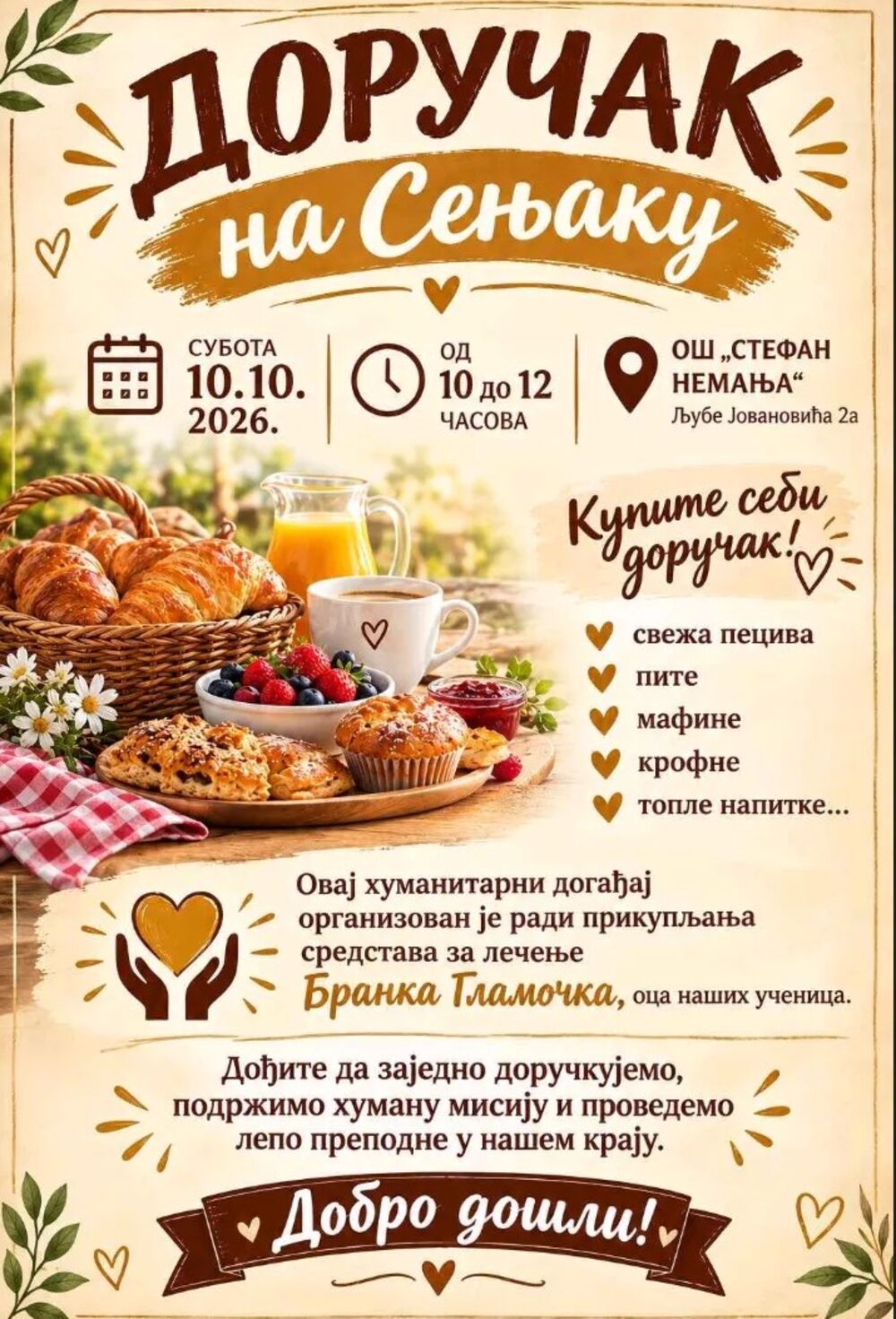 Akcija pomoći