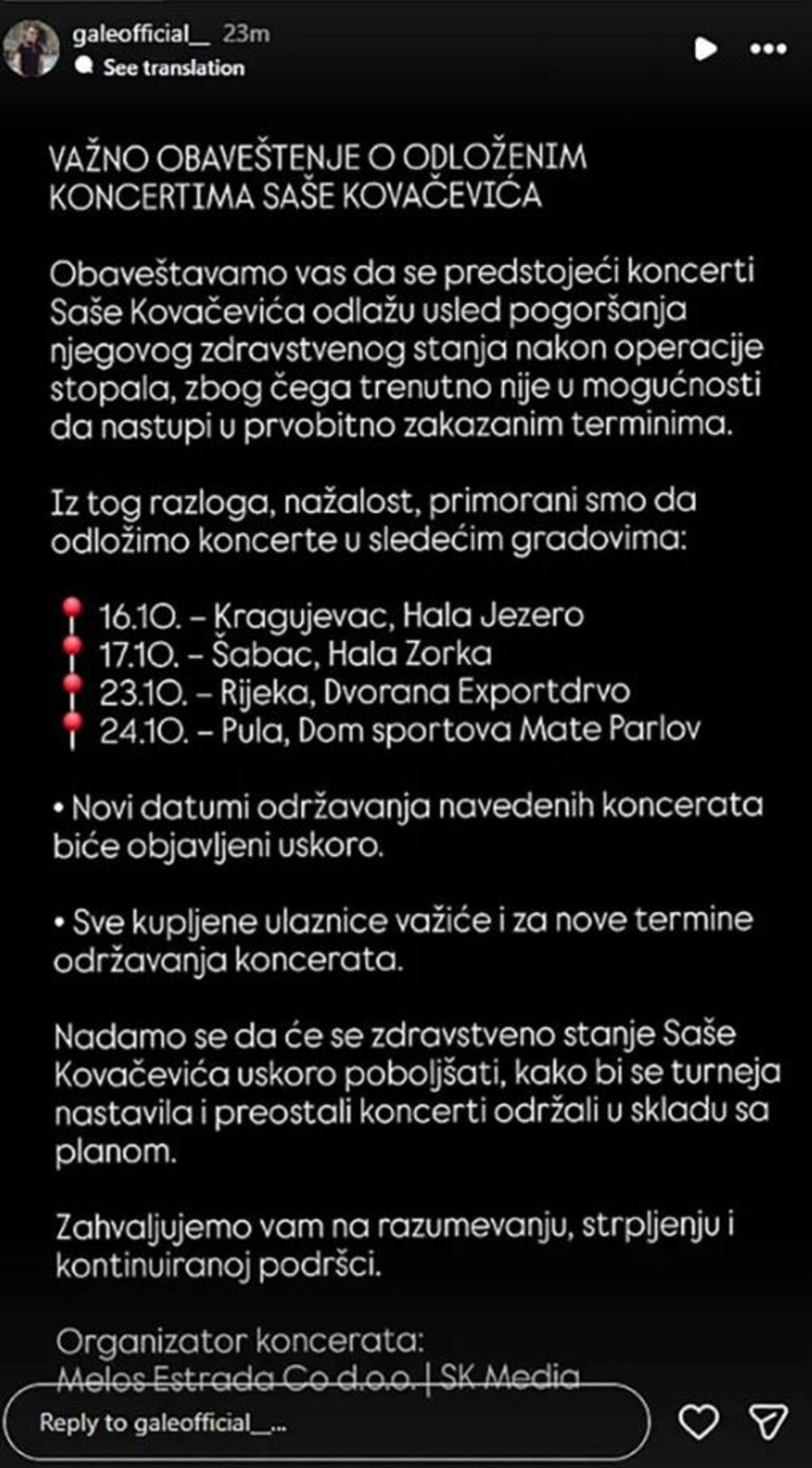 Saša Kovačević
