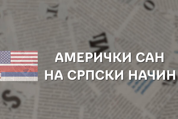 SERIJAL &ldquo;AMERIČKI SAN NA SRPSKI NAČIN&rdquo; OD 11.30 NA KURIR TV; u današnjoj epizodi priča o Ivanu Aksentijeviću