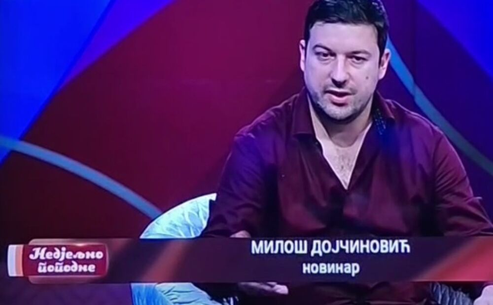Miloš Dojčinović