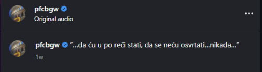Poruka