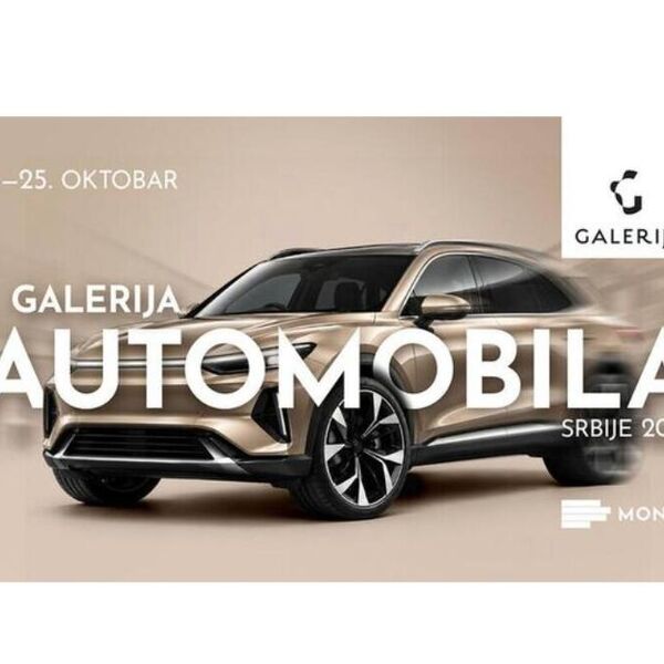 Premijere koje ne smete propustiti na Galeriji automobila 2026:Automobilske zvezde koje prvi put stižu pred publiku
