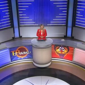 Ovakvu epizodu kviza "TV Slagalica" do sada niste videli: Voditeljka je reagovala i objasnila sve! (VIDEO)