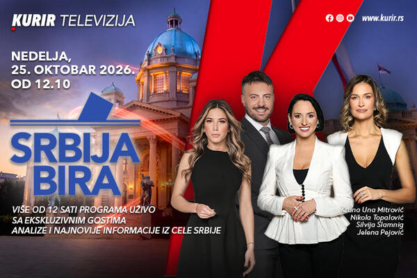EMISIJA &bdquo;SRBIJA BIRA&ldquo; &ndash; VIŠE OD 12 SATI PROGRAMA, SA EKSKLUZIVNIM GOSTIMA-NEDELJA, 25. OKTOBAR NA KURIR TV