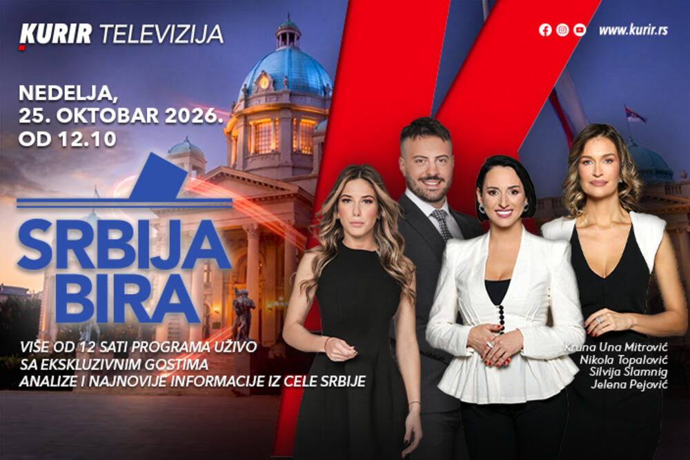 EMISIJA &bdquo;SRBIJA BIRA&ldquo; &ndash; VIŠE OD 12 SATI PROGRAMA, SA EKSKLUZIVNIM GOSTIMA-NEDELJA, 25. OKTOBAR NA KURIR TV