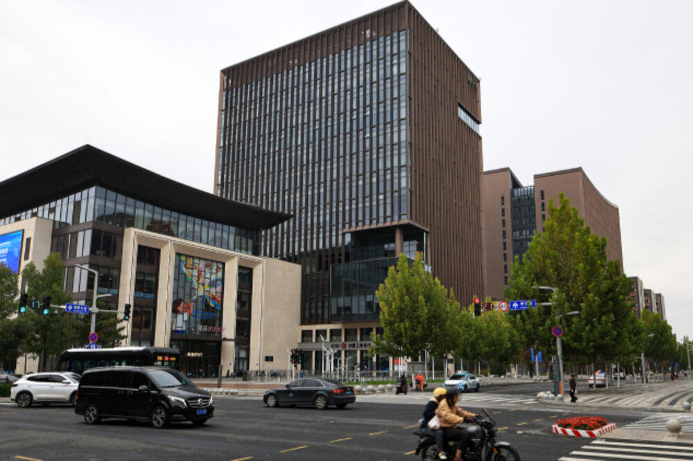 Forum za globalno upravljanje poziva na jačanje multilateralne saradnje