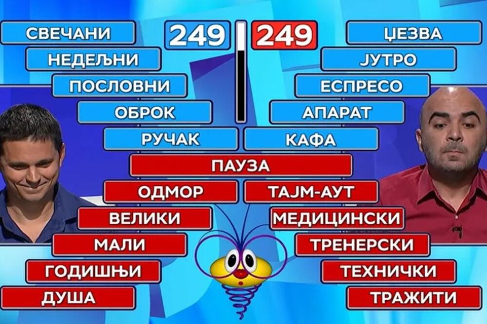 Neverovatan preokret u Slagalici ostavio gledaoce bez daha: Situacija koja se baš retko viđa! (VIDEO)