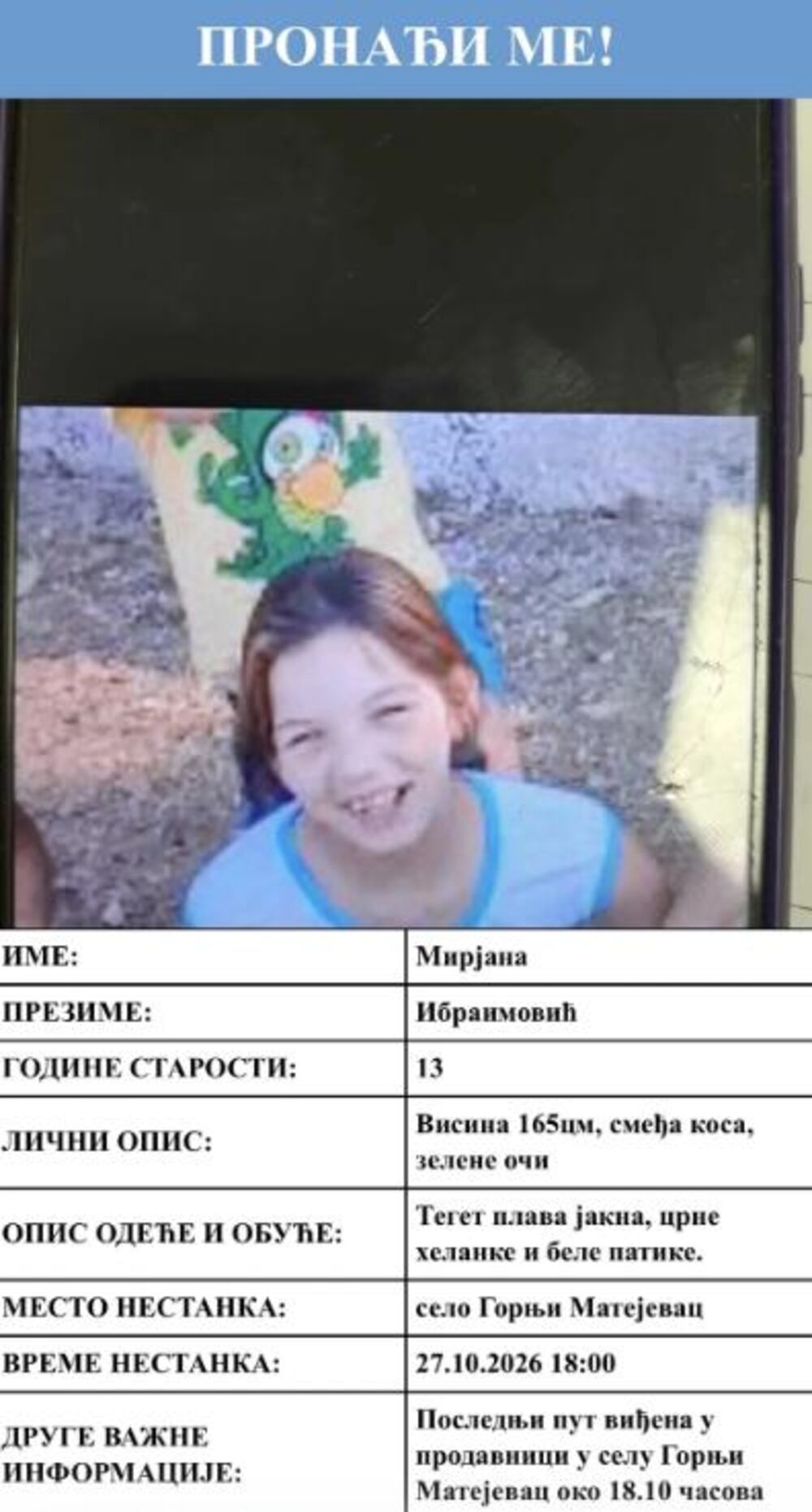 Nestala devojčica Mirjana Ibraimović (13)