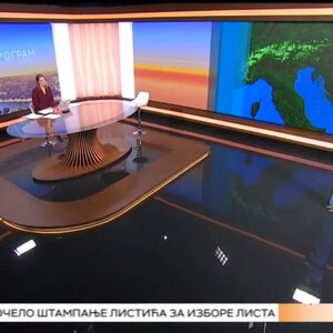 ŠTA SE DEŠAVA NA RTS-u? U Jutarnjem programu NOVA VODITELJKA nakon smene Nikoline Rakić! (FOTO)