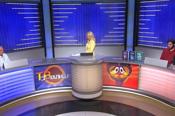 Gubio je, a onda pokazao šta zna: Srđan maestralnom igrom prošao u finale "Slagalice" (VIDEO)