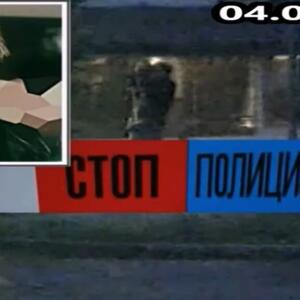 TELEFON MU JE ZAZVONIO U 18.50, A ONDA SE ZAČUO RAFAL! Ovakav pokolj nikad pre nije viđen u beogradskom podzemlju - likvidacija Juse Bulića i dalje misterija
